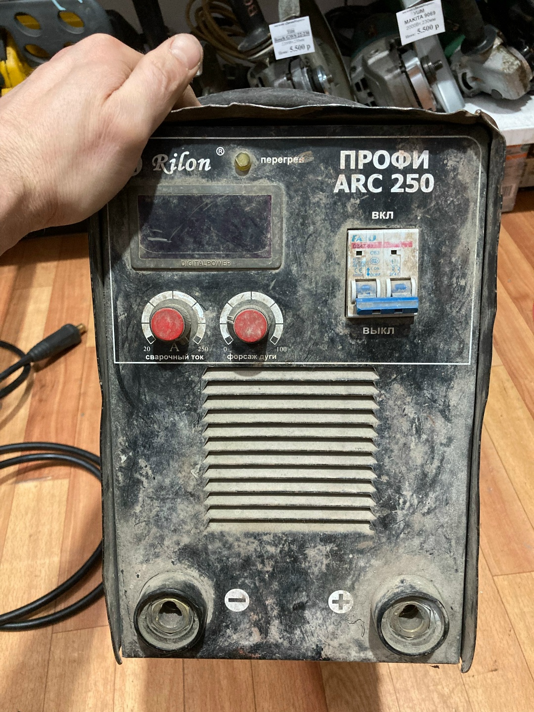 Сварочный аппарат Rilon ПРОФИ ARC 250