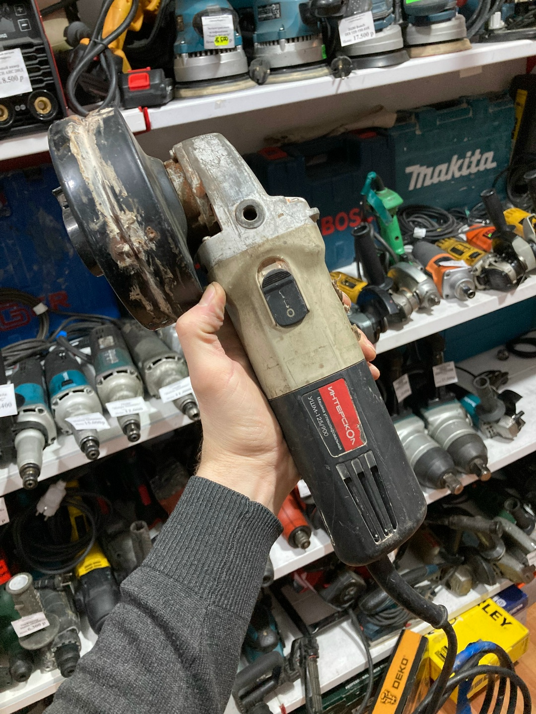 УШМ Интерскол УШМ-125/900
