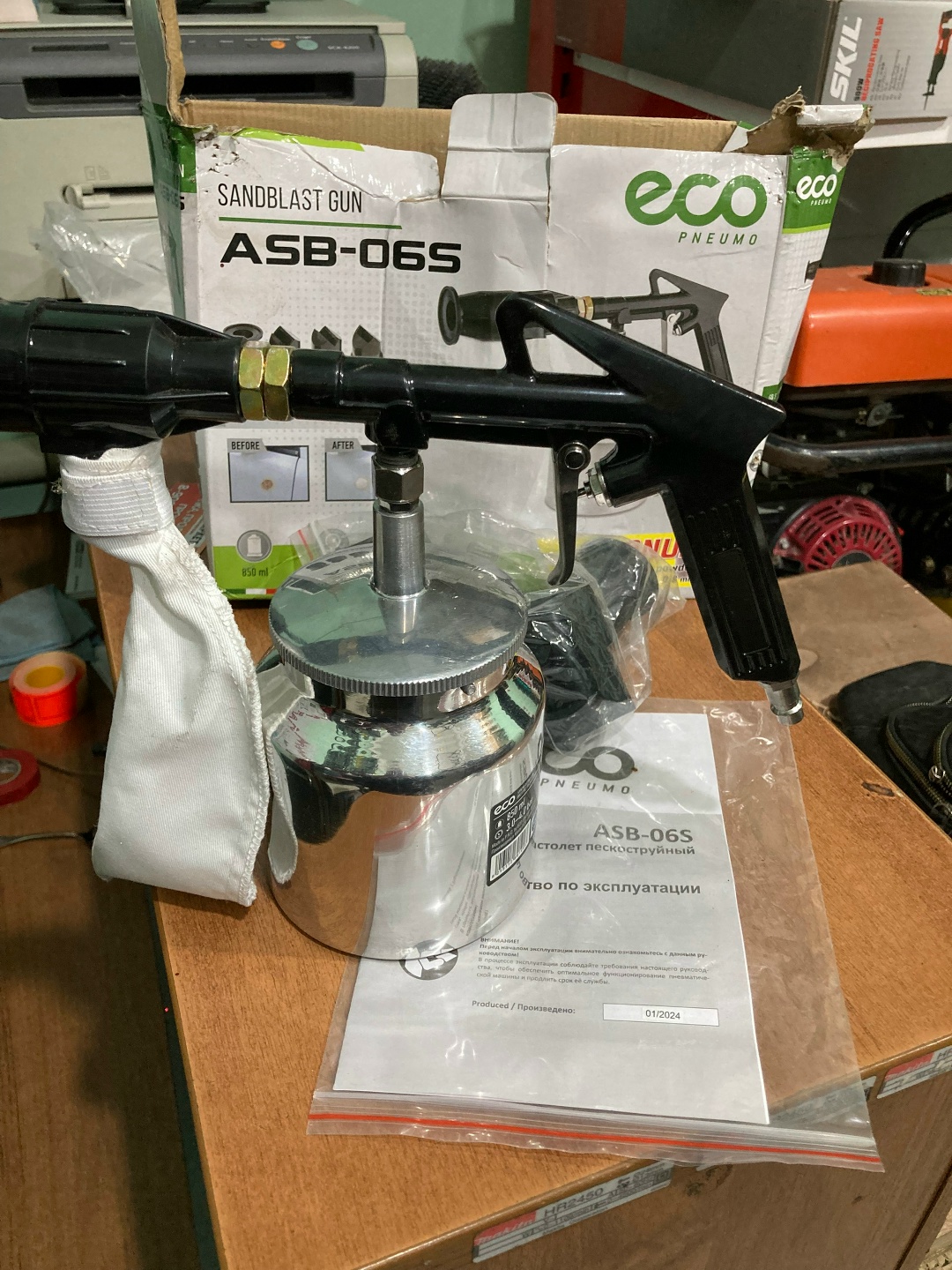 Пескоструйный пистолет с баком ECO ASB-06S