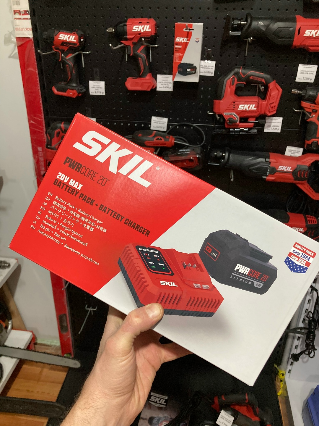 Набор SKIL QC5360