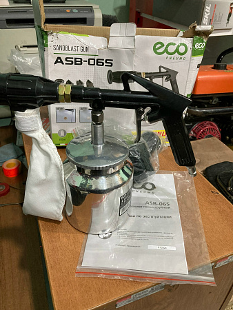 пескоструйный пистолет с баком eco asb-06s