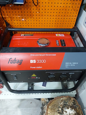 бензогенератор "fubag bs3300"