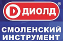 диолд